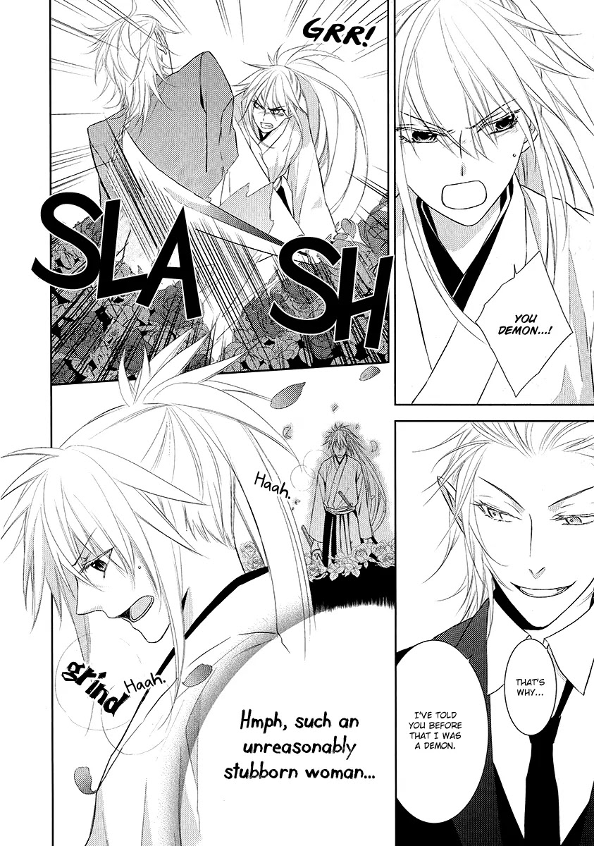 Sengoku Blood - Bara no Keiyaku Chapter 3 page 11 - Chapter 3