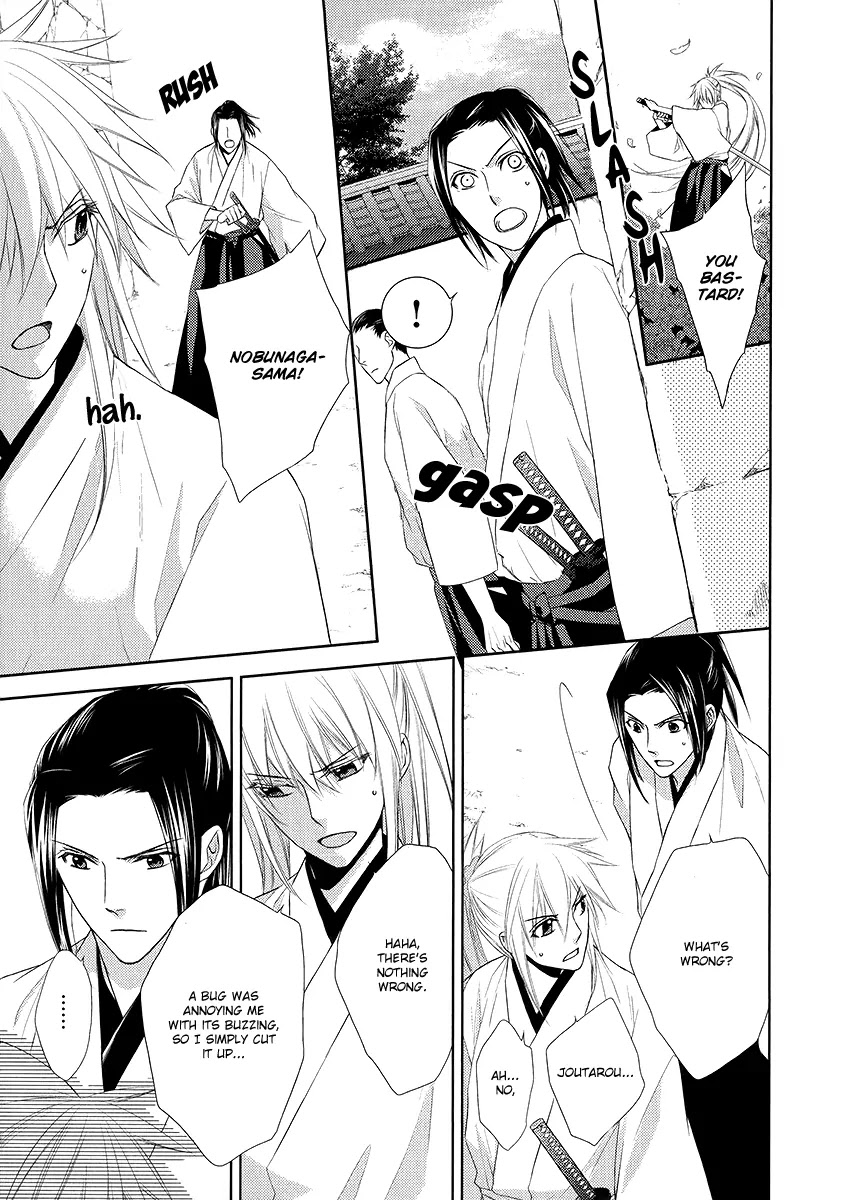 Sengoku Blood - Bara no Keiyaku Chapter 3 page 12 - Chapter 3