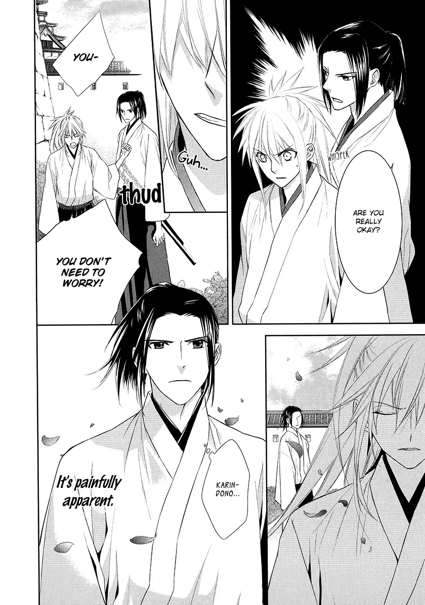 Sengoku Blood - Bara no Keiyaku Chapter 3 page 13 - Chapter 3