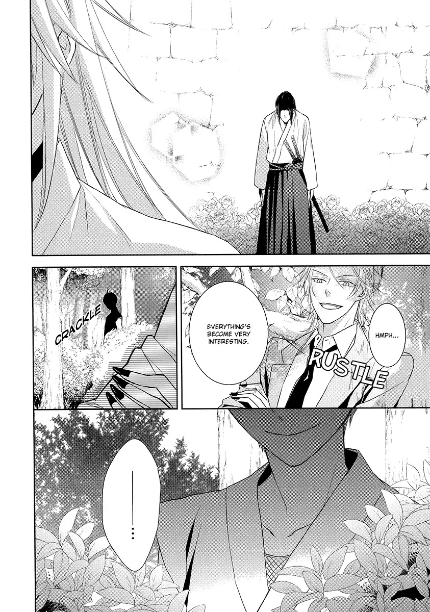 Sengoku Blood - Bara no Keiyaku Chapter 3 page 15 - Chapter 3