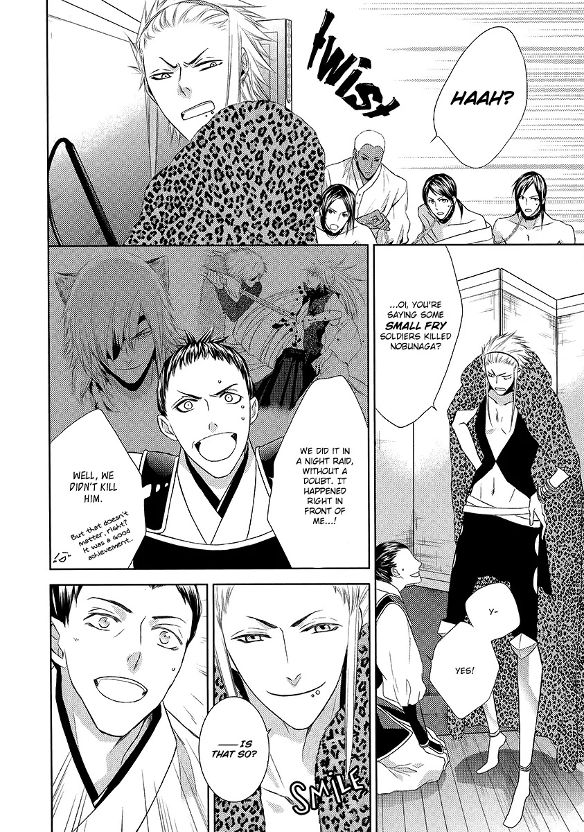 Sengoku Blood - Bara no Keiyaku Chapter 3 page 27 - Chapter 3