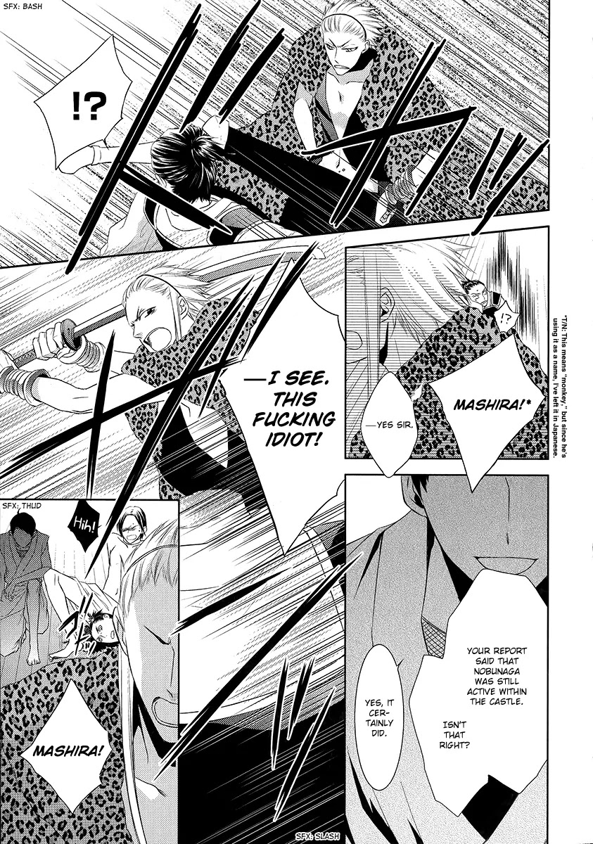 Sengoku Blood - Bara no Keiyaku Chapter 3 page 28 - Chapter 3