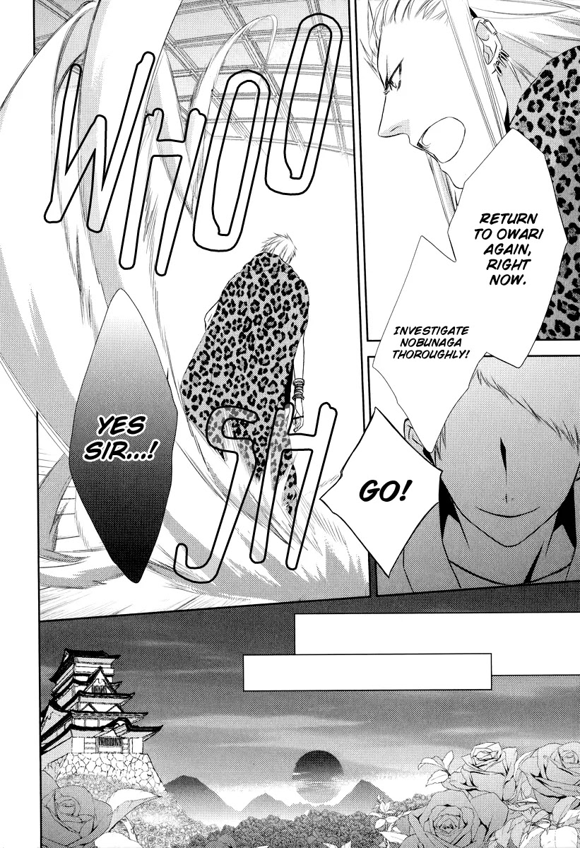 Sengoku Blood - Bara no Keiyaku Chapter 3 page 29 - Chapter 3