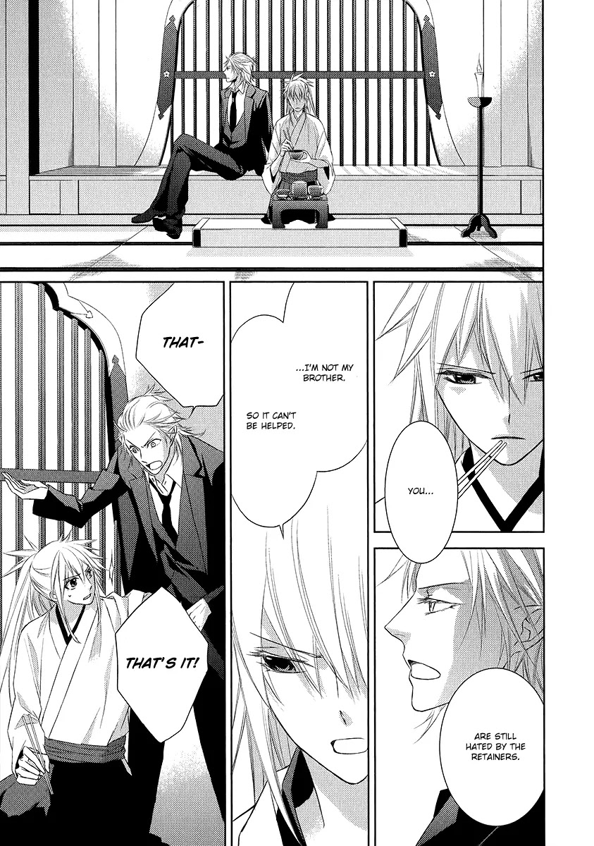 Sengoku Blood - Bara no Keiyaku Chapter 3 page 30 - Chapter 3
