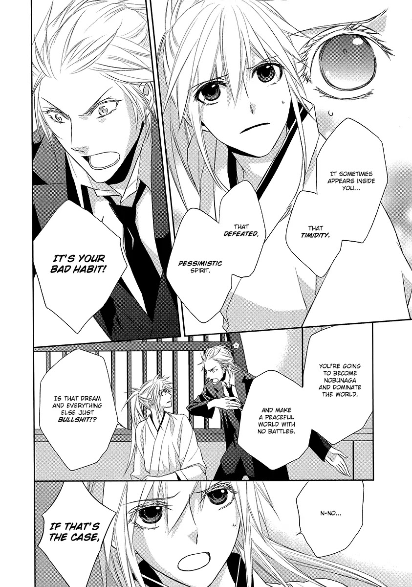 Sengoku Blood - Bara no Keiyaku Chapter 3 page 31 - Chapter 3