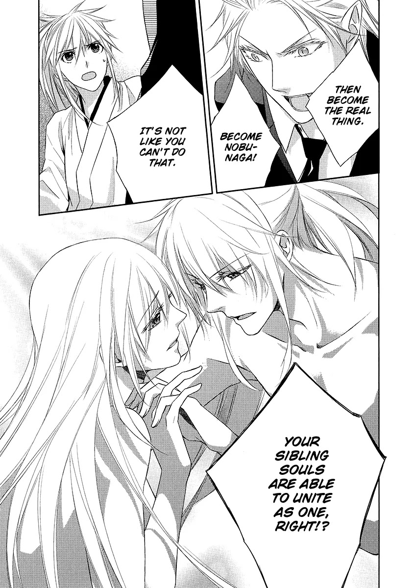 Sengoku Blood - Bara no Keiyaku Chapter 3 page 32 - Chapter 3