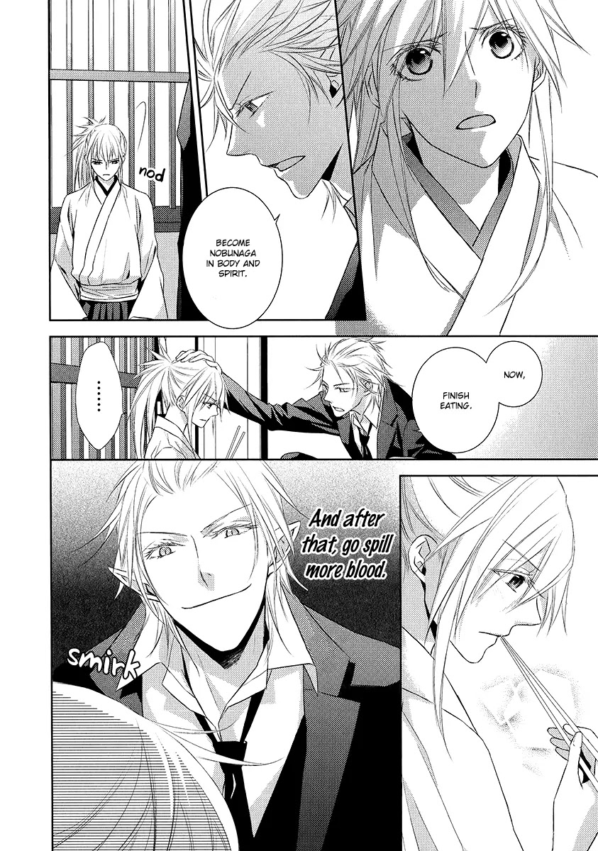Sengoku Blood - Bara no Keiyaku Chapter 3 page 33 - Chapter 3