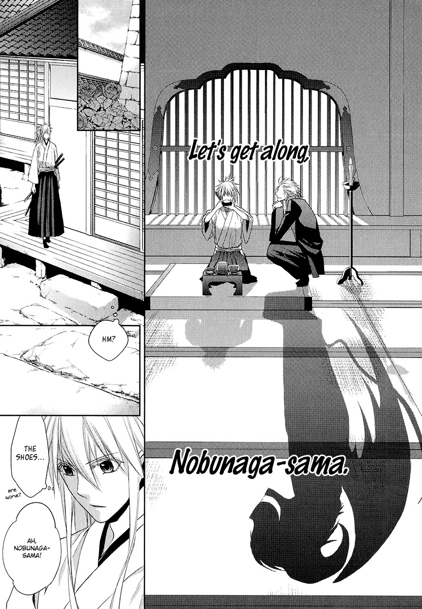 Sengoku Blood - Bara no Keiyaku Chapter 3 page 34 - Chapter 3