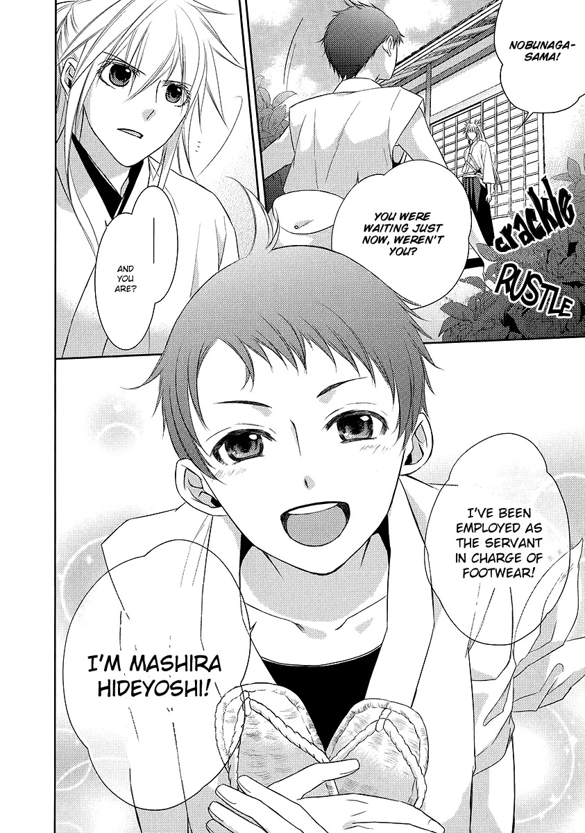 Sengoku Blood - Bara no Keiyaku Chapter 3 page 35 - Chapter 3