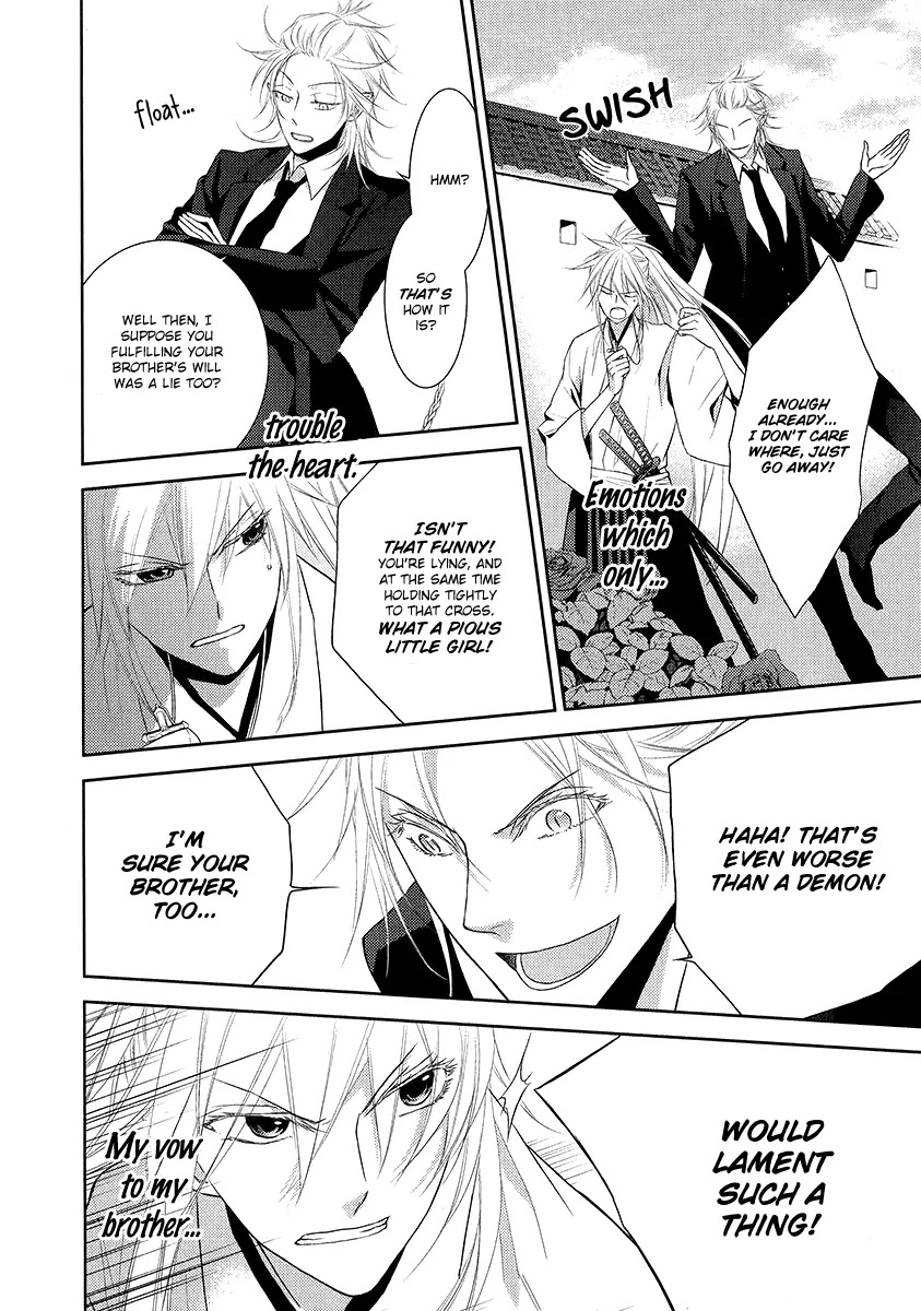 Sengoku Blood - Bara no Keiyaku Chapter 3 page 9 - Chapter 3