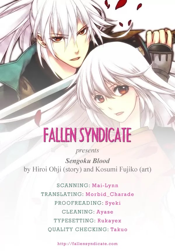 Sengoku Blood - Bara no Keiyaku Chapter 4 page 1 - Chapter 4