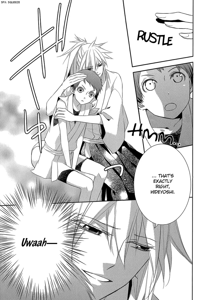 Sengoku Blood - Bara no Keiyaku Chapter 4 page 11 - Chapter 4