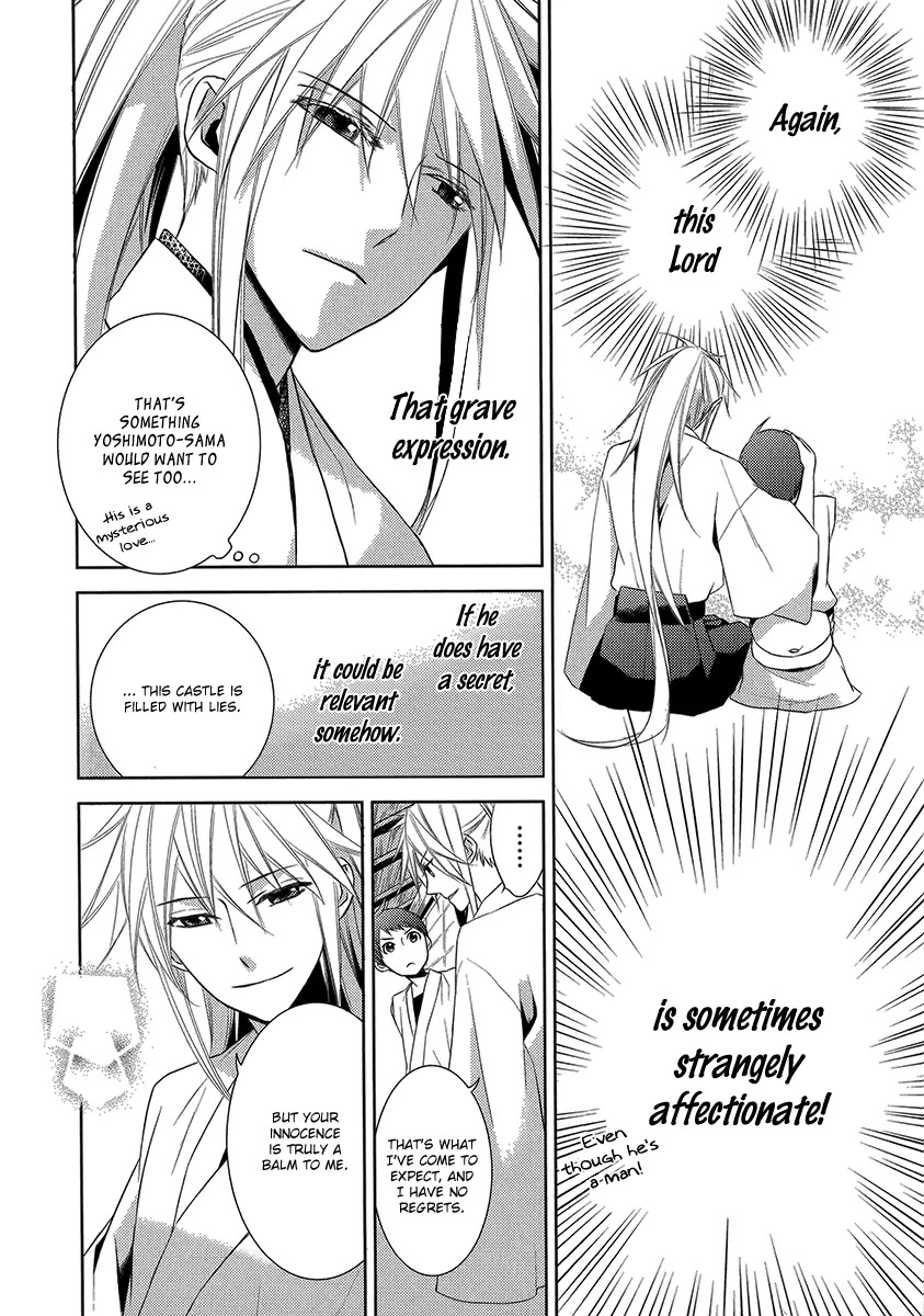 Sengoku Blood - Bara no Keiyaku Chapter 4 page 12 - Chapter 4