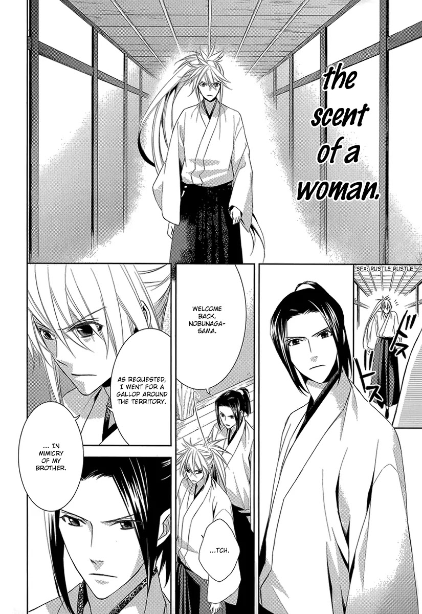 Sengoku Blood - Bara no Keiyaku Chapter 4 page 14 - Chapter 4