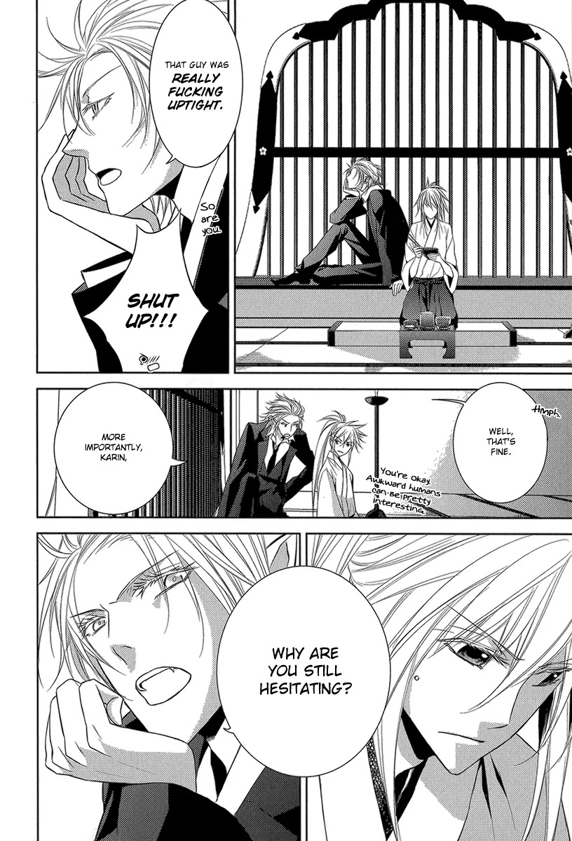 Sengoku Blood - Bara no Keiyaku Chapter 4 page 16 - Chapter 4