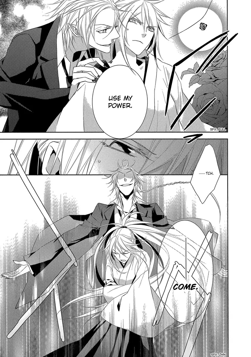 Sengoku Blood - Bara no Keiyaku Chapter 4 page 19 - Chapter 4
