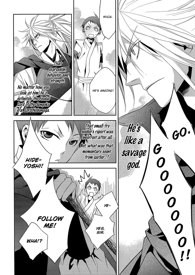 Sengoku Blood - Bara no Keiyaku Chapter 4 page 22 - Chapter 4