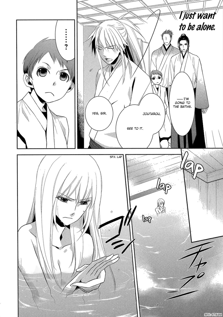 Sengoku Blood - Bara no Keiyaku Chapter 4 page 27 - Chapter 4