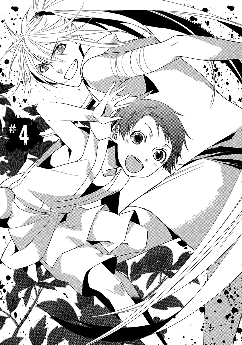 Sengoku Blood - Bara no Keiyaku Chapter 4 page 3 - Chapter 4