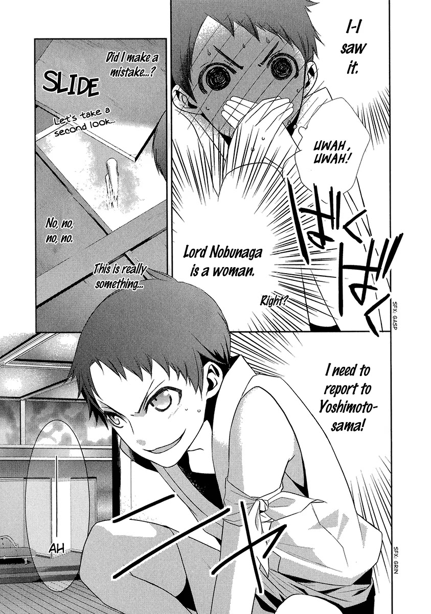 Sengoku Blood - Bara no Keiyaku Chapter 4 page 31 - Chapter 4