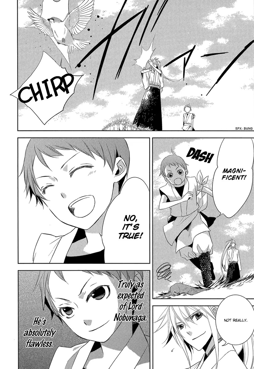 Sengoku Blood - Bara no Keiyaku Chapter 4 page 8 - Chapter 4