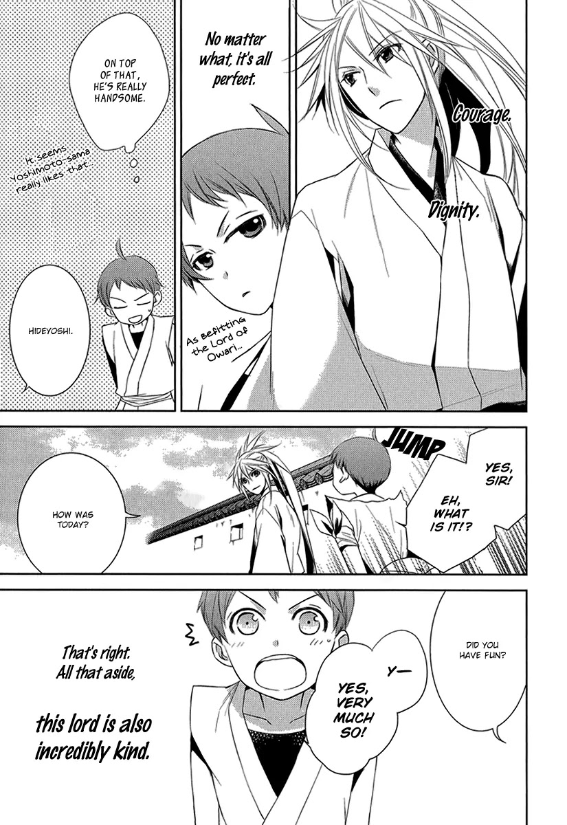 Sengoku Blood - Bara no Keiyaku Chapter 4 page 9 - Chapter 4