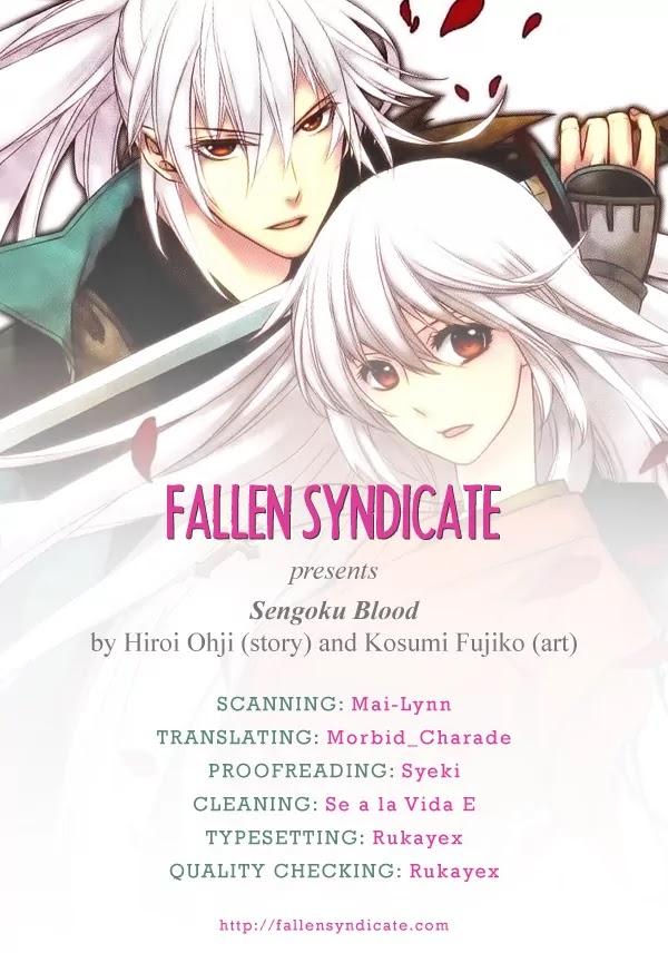 Sengoku Blood - Bara no Keiyaku Chapter 5 page 1 - Chapter 5