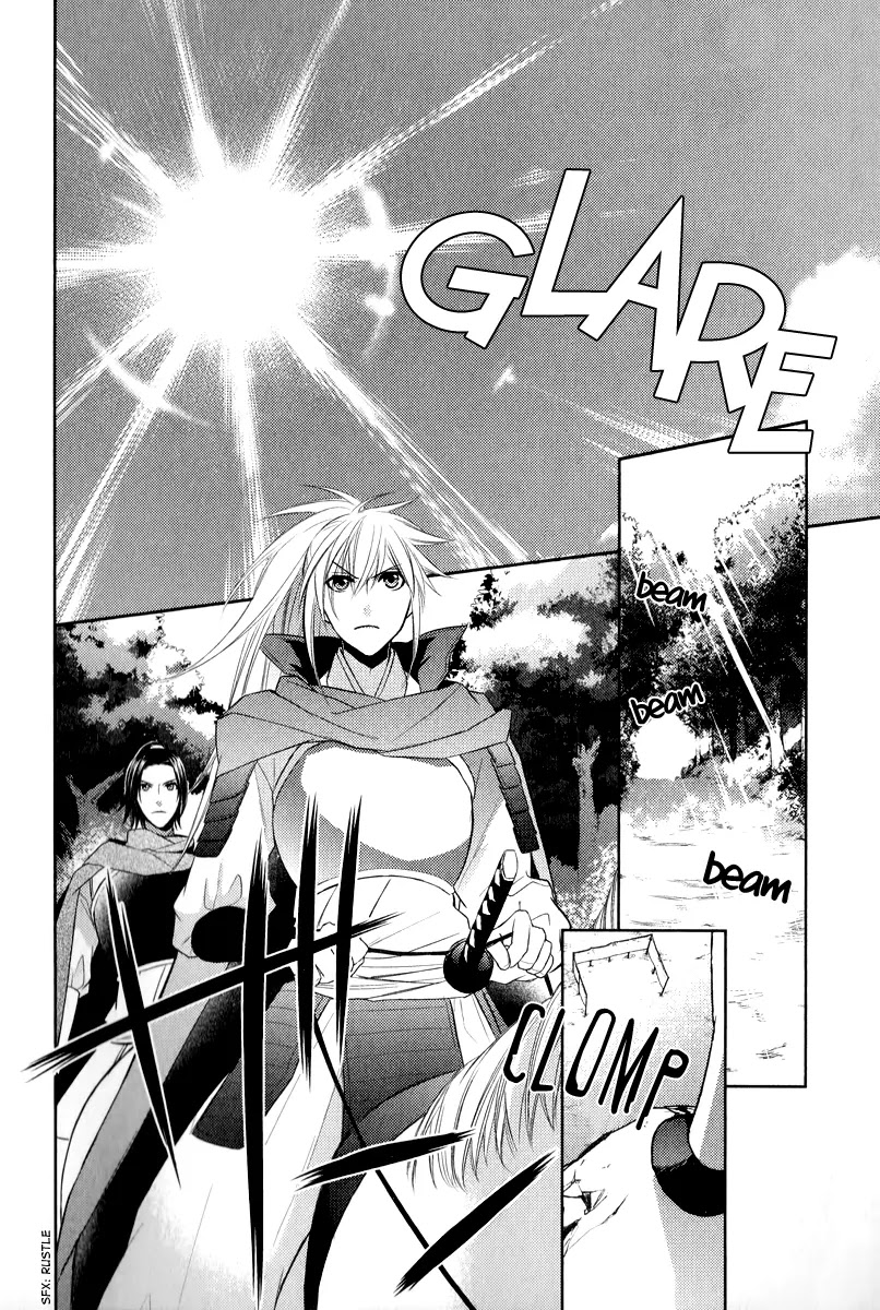 Sengoku Blood - Bara no Keiyaku Chapter 5 page 10 - Chapter 5