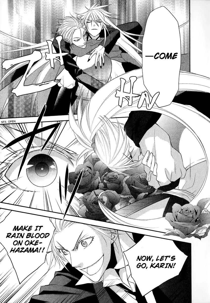 Sengoku Blood - Bara no Keiyaku Chapter 5 page 11 - Chapter 5