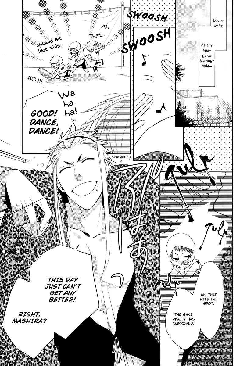 Sengoku Blood - Bara no Keiyaku Chapter 5 page 13 - Chapter 5