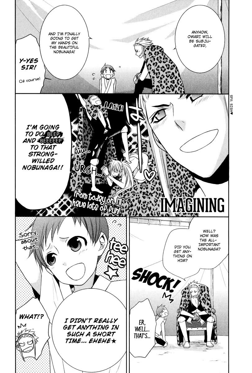 Sengoku Blood - Bara no Keiyaku Chapter 5 page 14 - Chapter 5