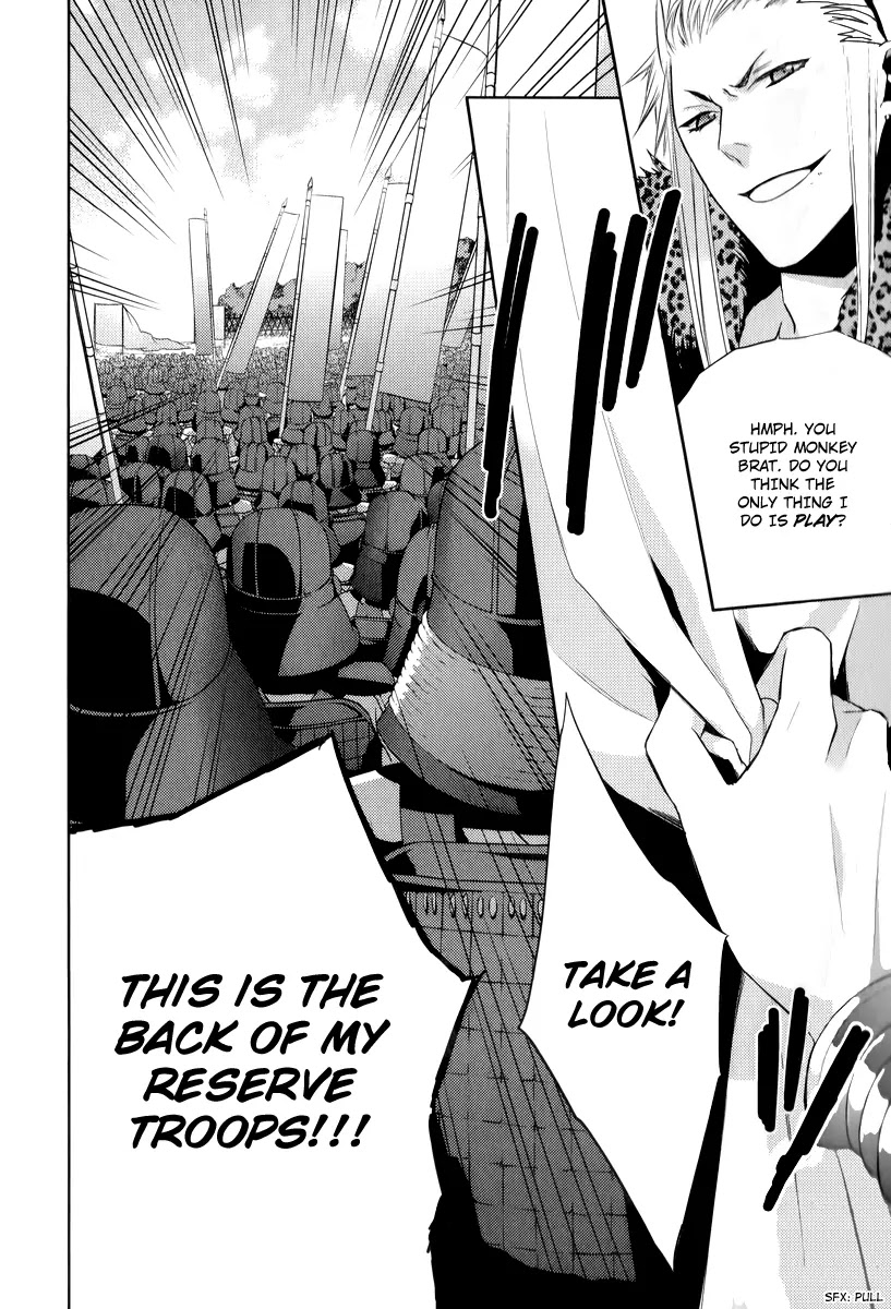 Sengoku Blood - Bara no Keiyaku Chapter 5 page 16 - Chapter 5