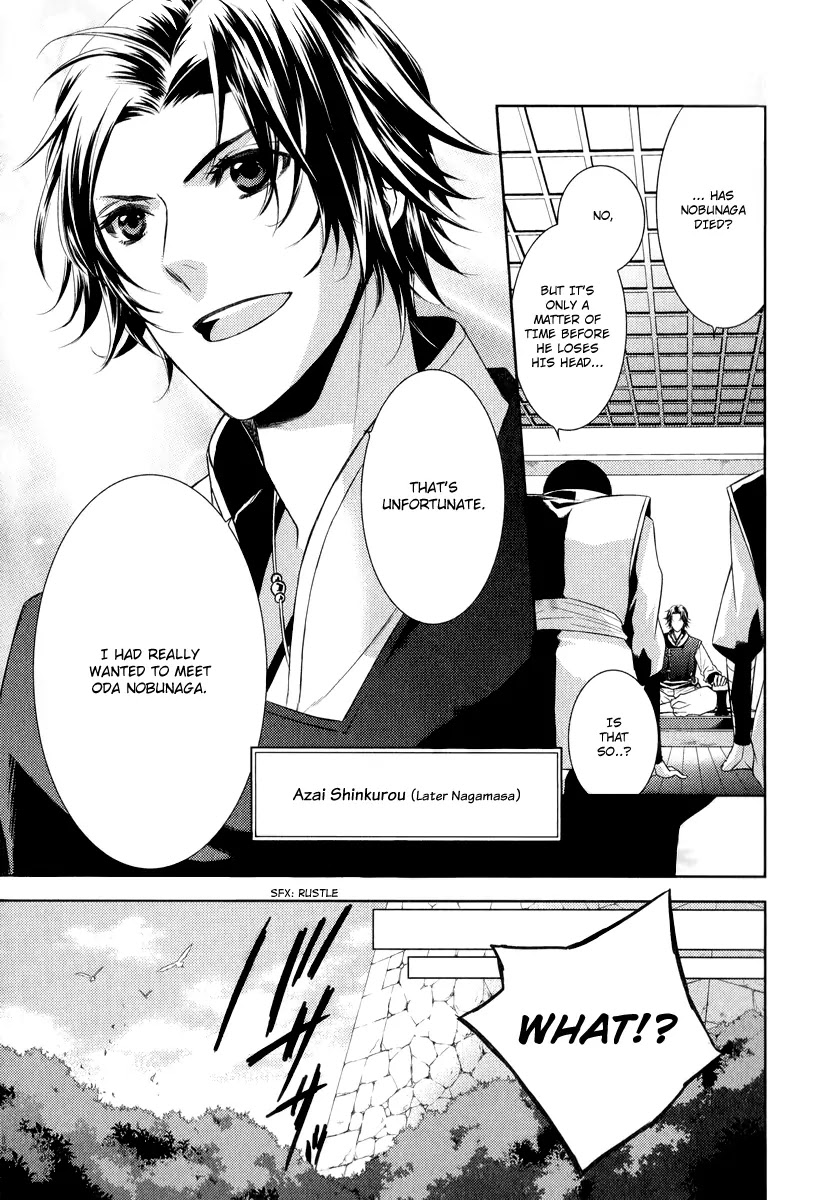 Sengoku Blood - Bara no Keiyaku Chapter 5 page 19 - Chapter 5