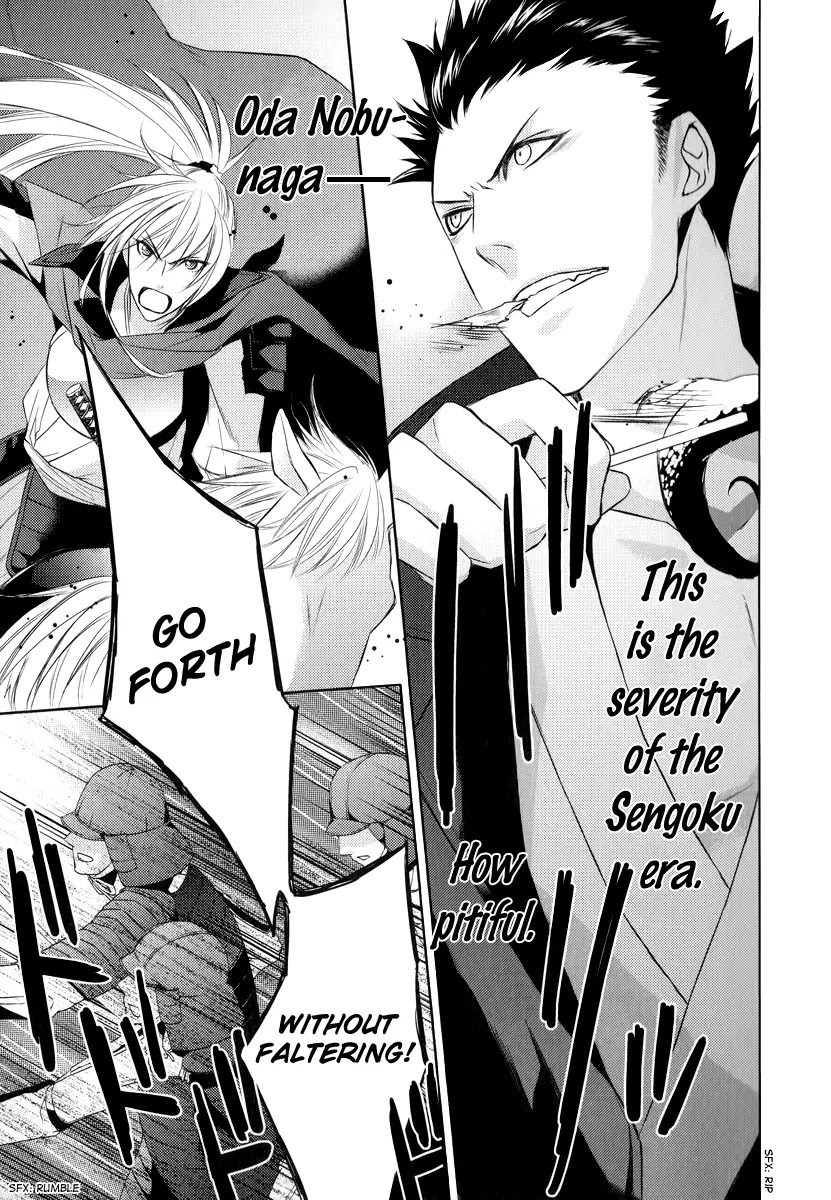 Sengoku Blood - Bara no Keiyaku Chapter 5 page 21 - Chapter 5
