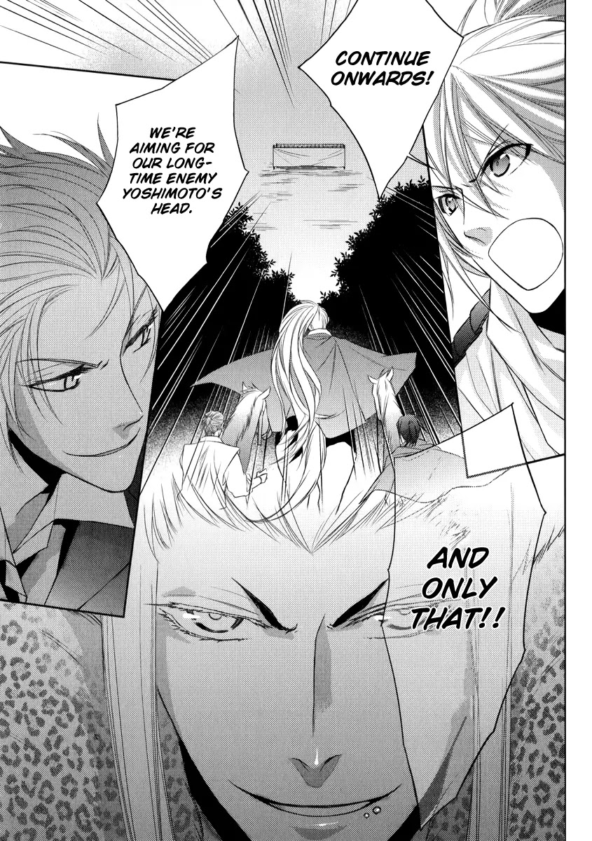 Sengoku Blood - Bara no Keiyaku Chapter 5 page 23 - Chapter 5