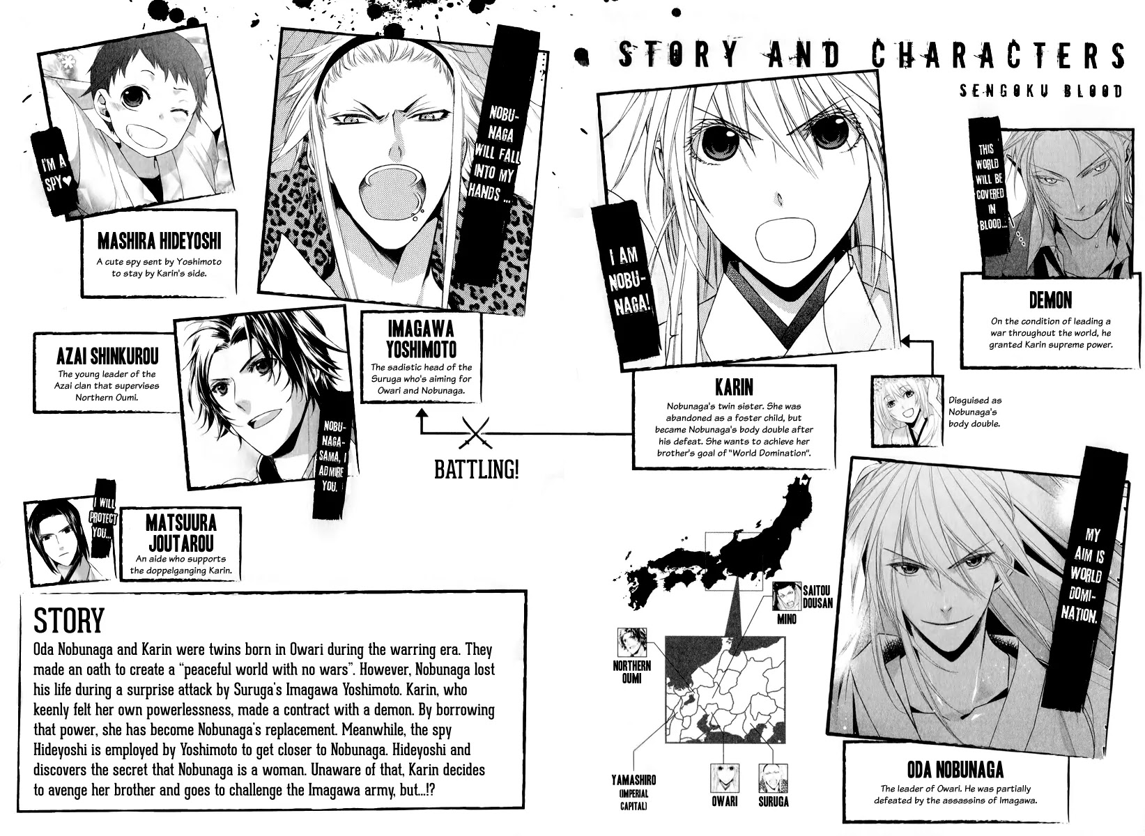 Sengoku Blood - Bara no Keiyaku Chapter 5 page 8 - Chapter 5
