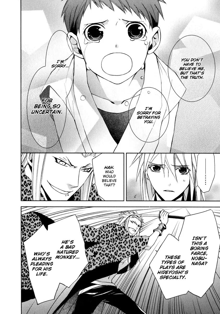 Sengoku Blood - Bara no Keiyaku Chapter 6 page 10 - Chapter 6