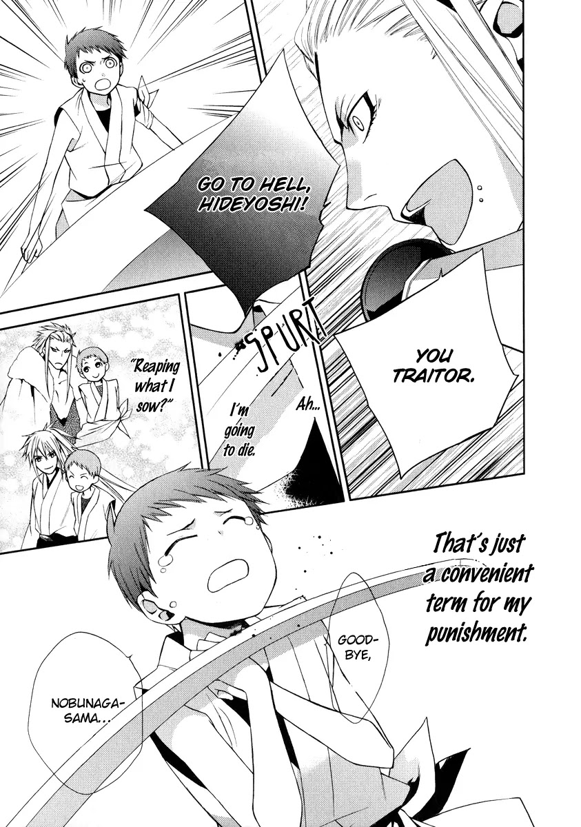 Sengoku Blood - Bara no Keiyaku Chapter 6 page 11 - Chapter 6