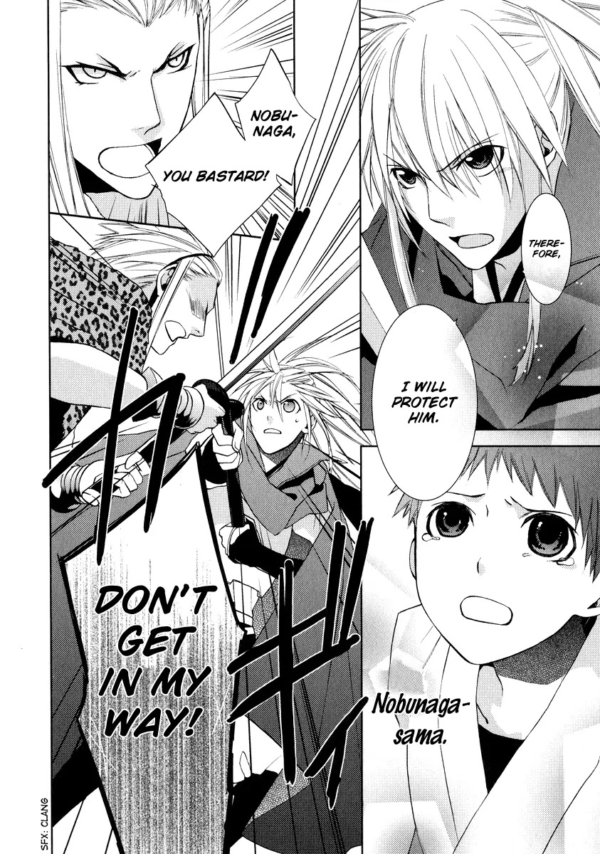 Sengoku Blood - Bara no Keiyaku Chapter 6 page 14 - Chapter 6