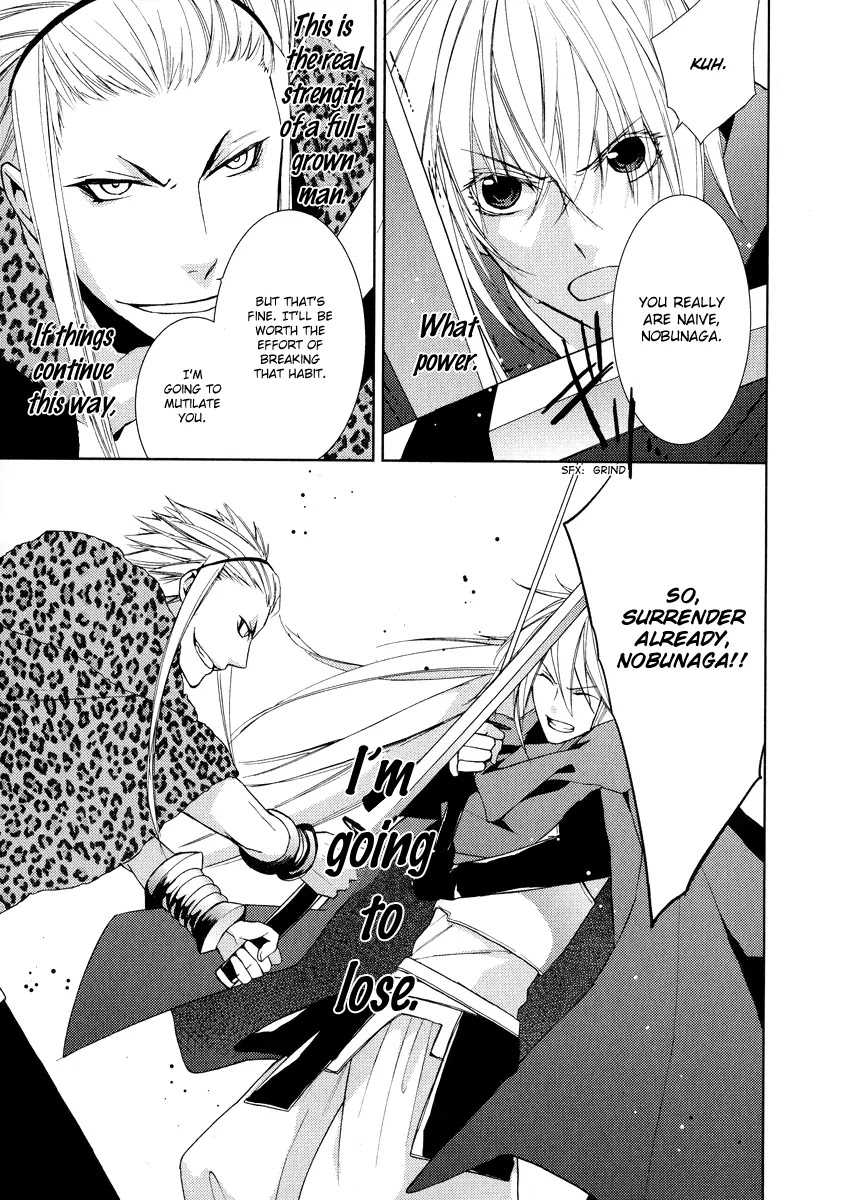 Sengoku Blood - Bara no Keiyaku Chapter 6 page 15 - Chapter 6