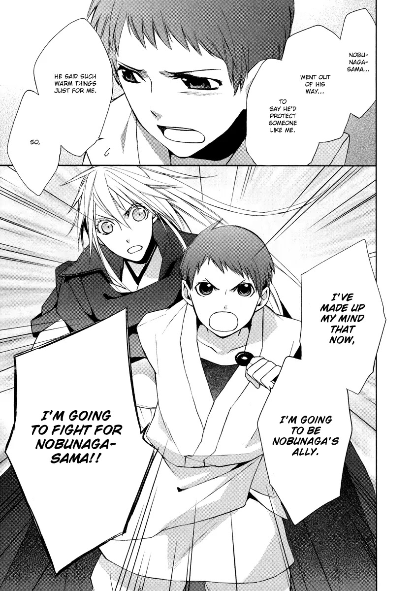 Sengoku Blood - Bara no Keiyaku Chapter 6 page 17 - Chapter 6