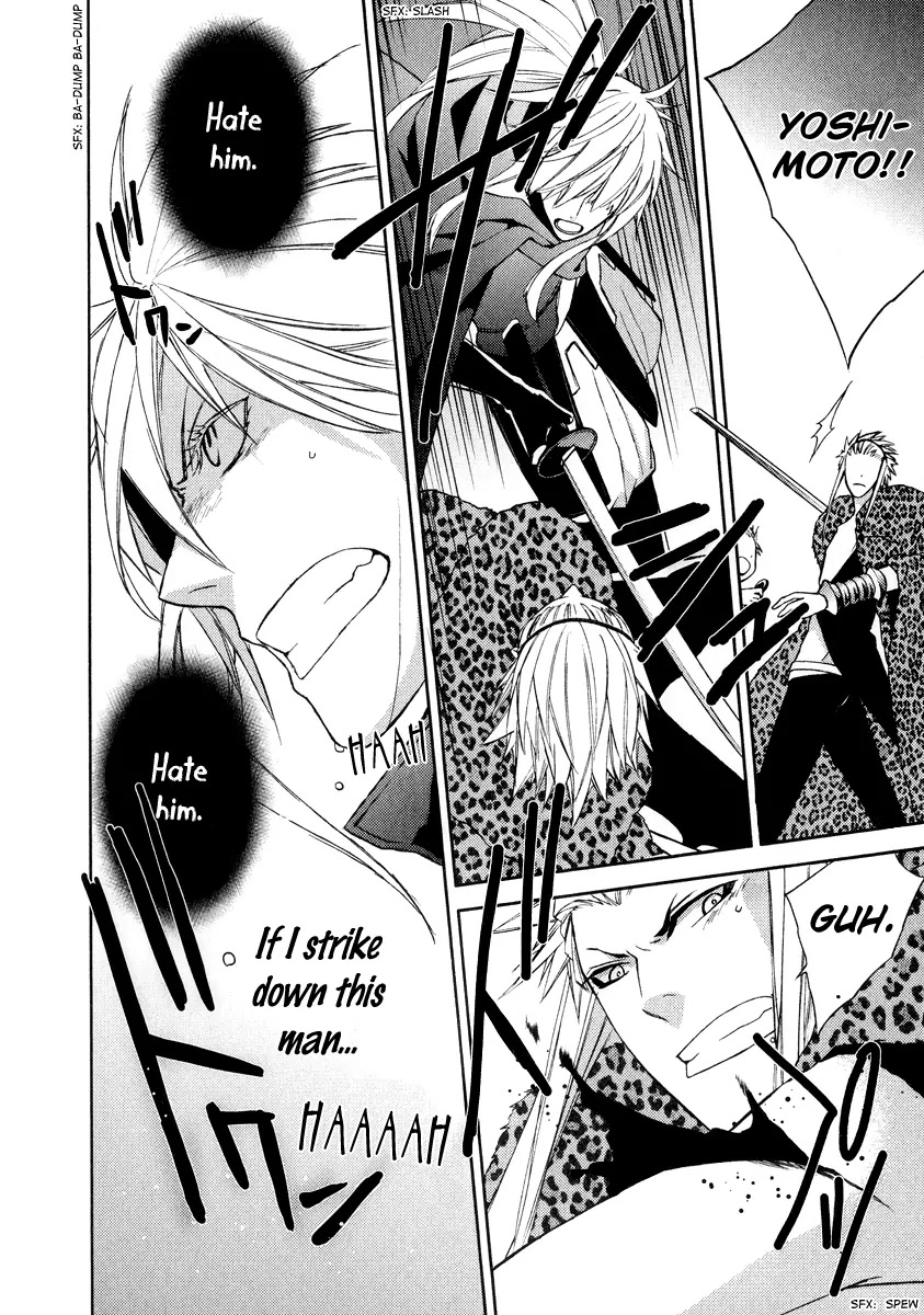 Sengoku Blood - Bara no Keiyaku Chapter 6 page 18 - Chapter 6