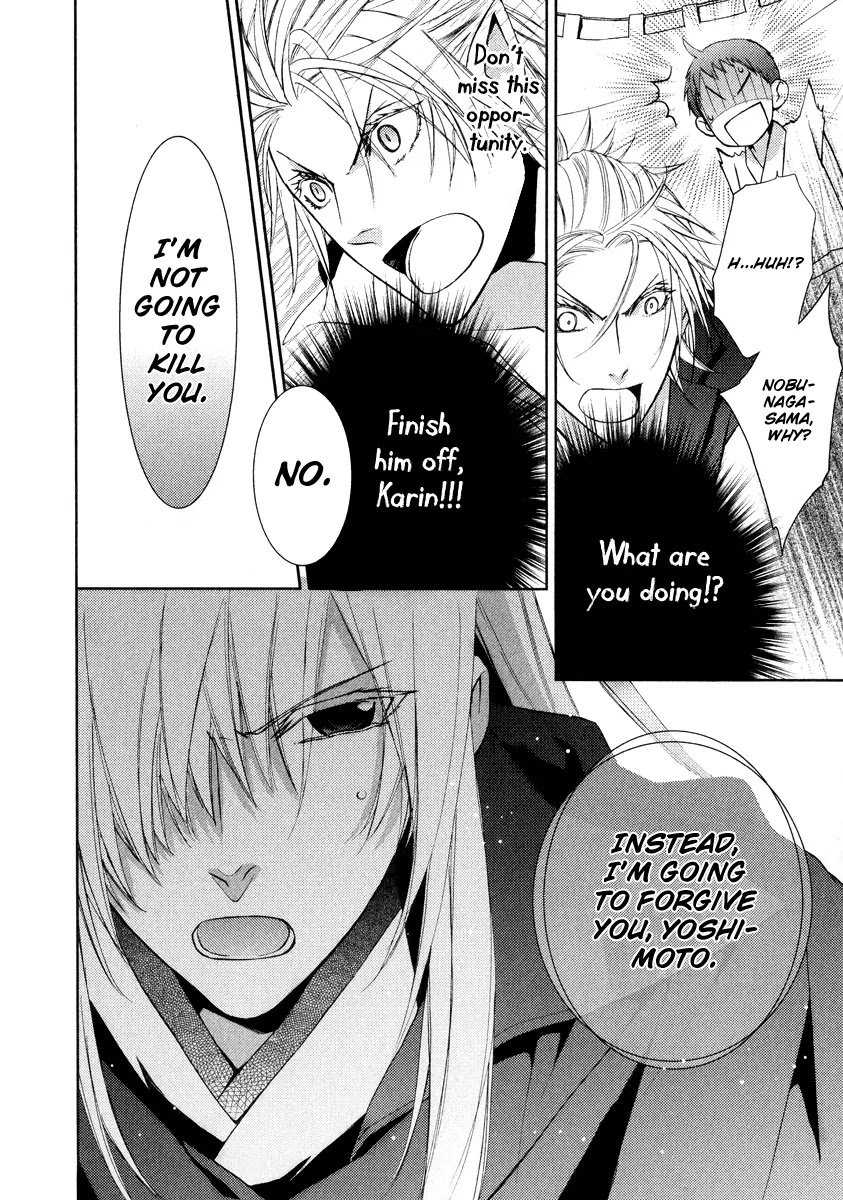 Sengoku Blood - Bara no Keiyaku Chapter 6 page 21 - Chapter 6