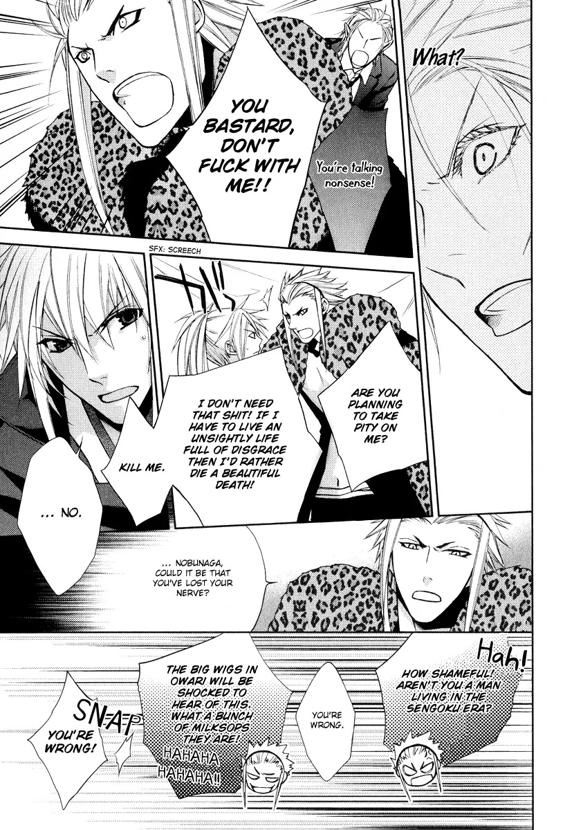 Sengoku Blood - Bara no Keiyaku Chapter 6 page 22 - Chapter 6