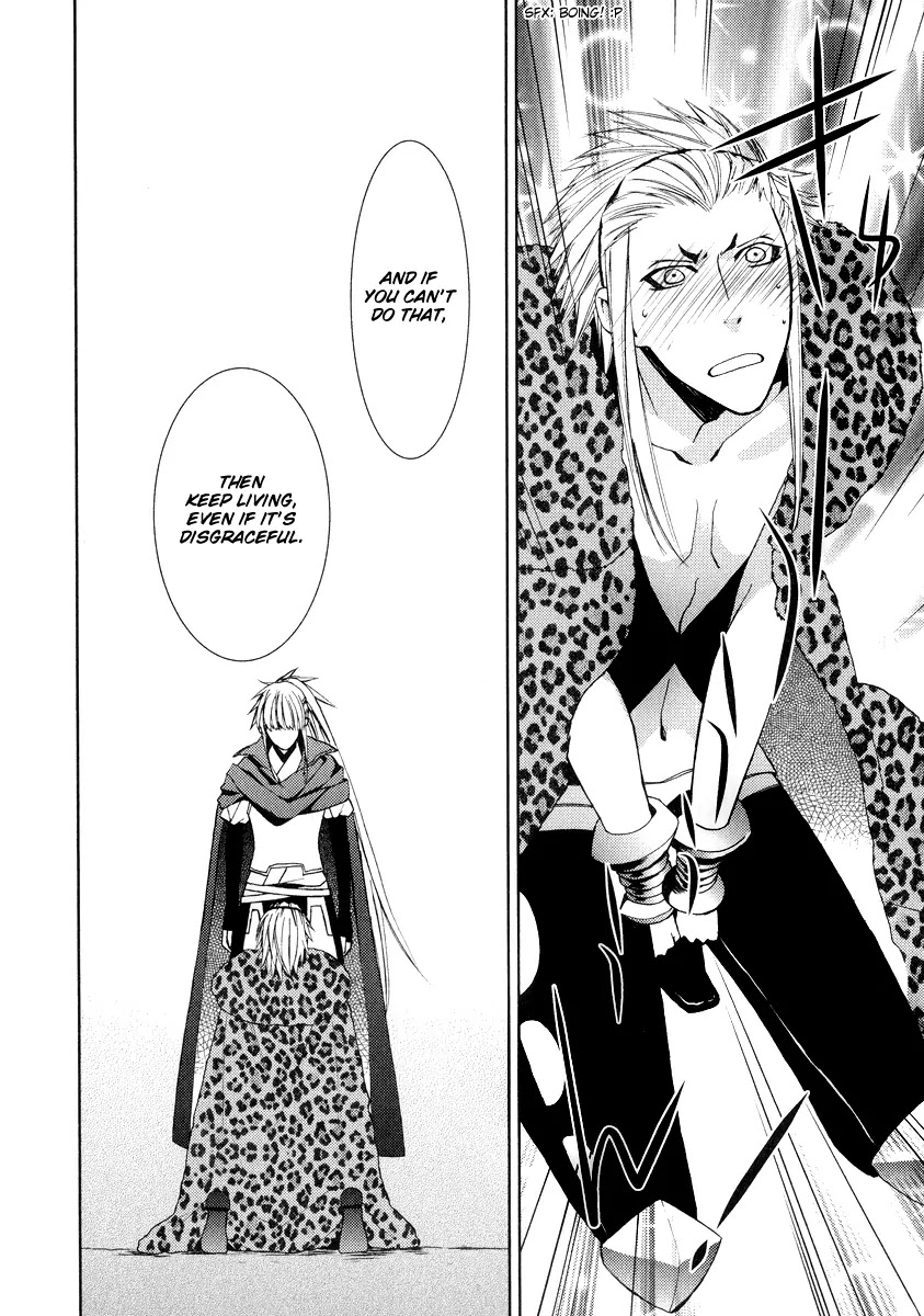Sengoku Blood - Bara no Keiyaku Chapter 6 page 24 - Chapter 6
