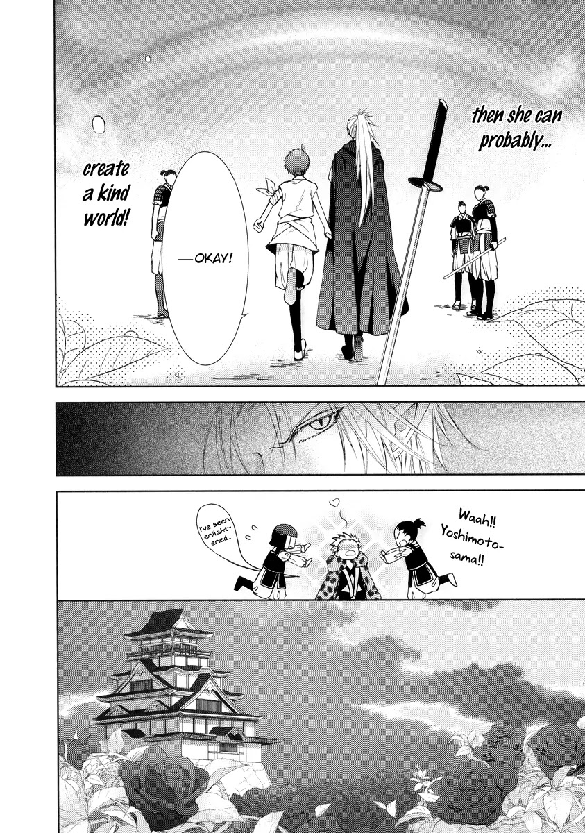 Sengoku Blood - Bara no Keiyaku Chapter 6 page 26 - Chapter 6