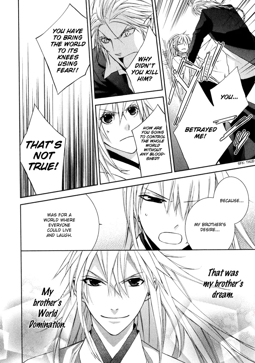 Sengoku Blood - Bara no Keiyaku Chapter 6 page 28 - Chapter 6