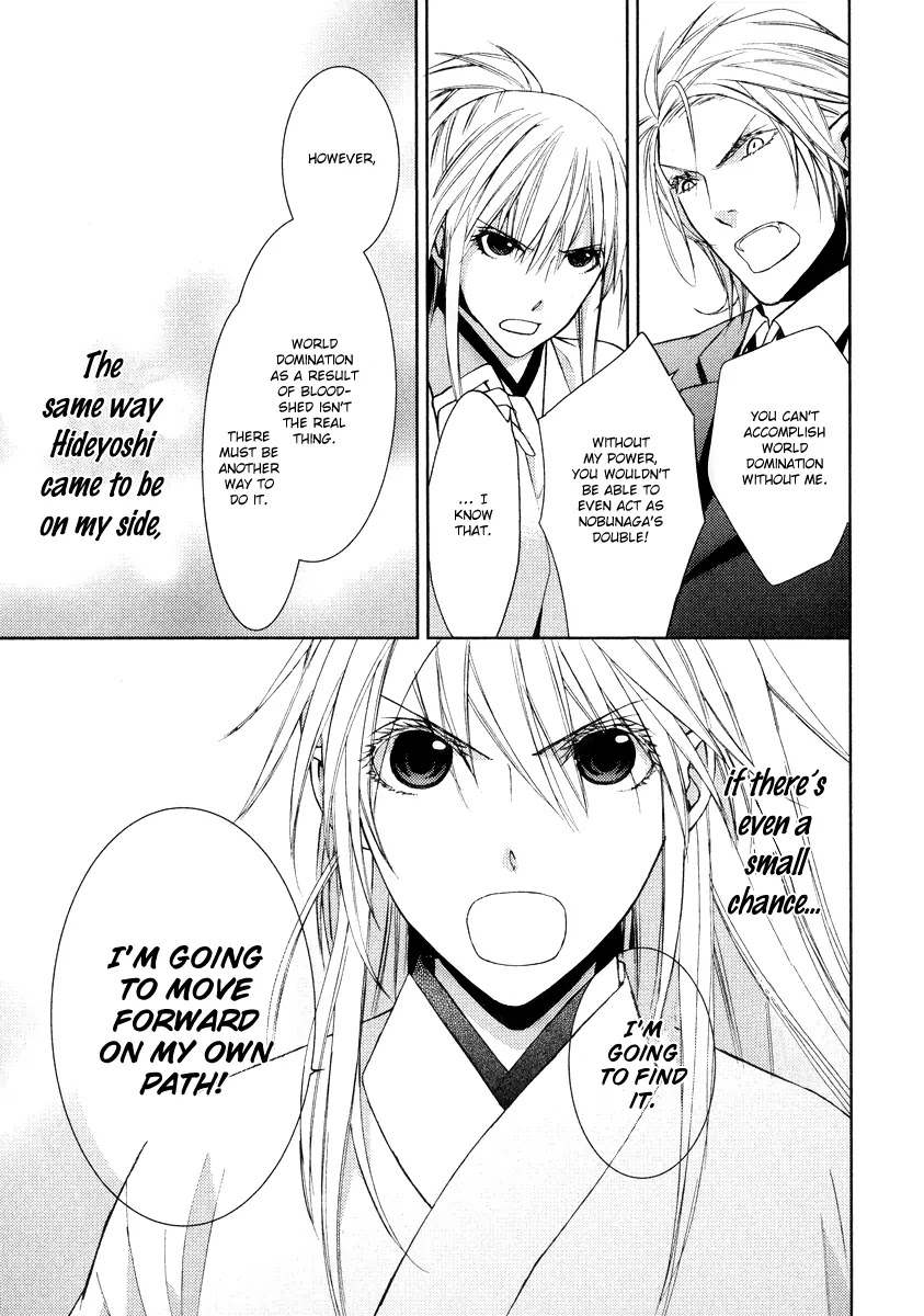 Sengoku Blood - Bara no Keiyaku Chapter 6 page 29 - Chapter 6