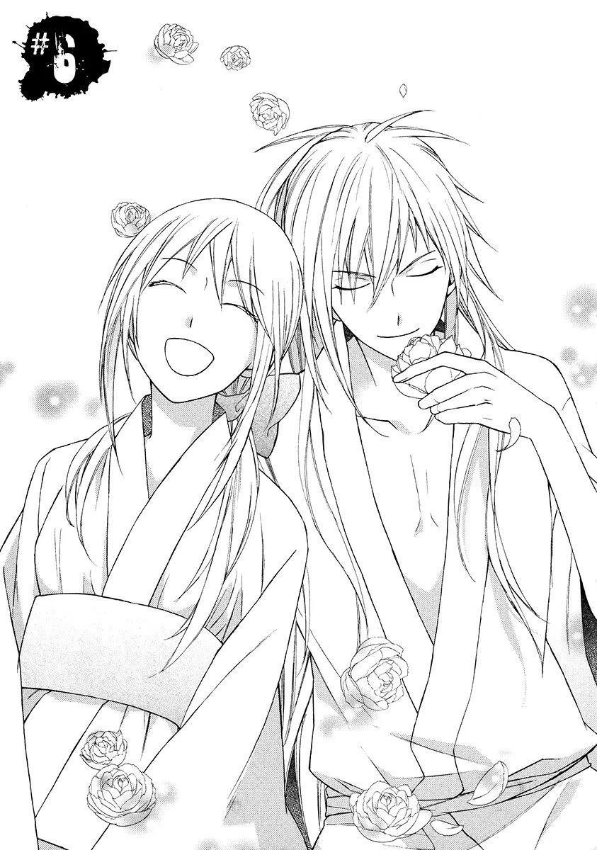 Sengoku Blood - Bara no Keiyaku Chapter 6 page 3 - Chapter 6