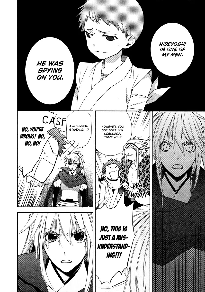 Sengoku Blood - Bara no Keiyaku Chapter 6 page 8 - Chapter 6